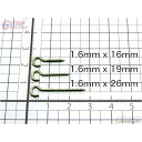 【19日20時お買い物マラソン開始】ガレージボルスター オープンアイ ヒートン 1.6mm径 ブラス(真鍮)製 ステンレス製 長さ16mm 19mm 26mm 口開きヒートン アクセサリー 釣具 ルアー 自作 パーツ ねじ 金具 GarageBolster USA