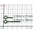 [GarageBolster(K[W{X^[)] N[YACXeXq[g 2.3mmaeTCY [2.3mm~21mm/2.3mm~38mm] A[CLOpN[YACq[g