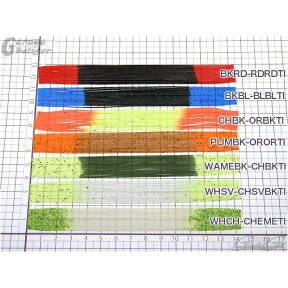 [GarageBolster(ガレージボルスター)] シリコンフラットスカート ファイヤーティップ各カラー [BKRD-RDRDTI/BKBL-BLBLTI/CHBK-ORBKTI/PUMBK-ORORTI/WAMEBK-CHBKTI/WHSV-CHSVBKTI/WHCH-CHEMETI]各5本入