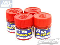  Mr.カラー レッド(赤)系カラー  ラッカー系溶剤アクリル樹脂塗料