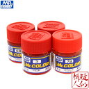 GSIクレオス Mr.カラー レッド(赤)系カラー 10ml C-3レッド/C-68モンザレッド/C-79シャインレッド/C-158スーパーイタリアンレッド ラッカー系溶剤アクリル樹脂塗料