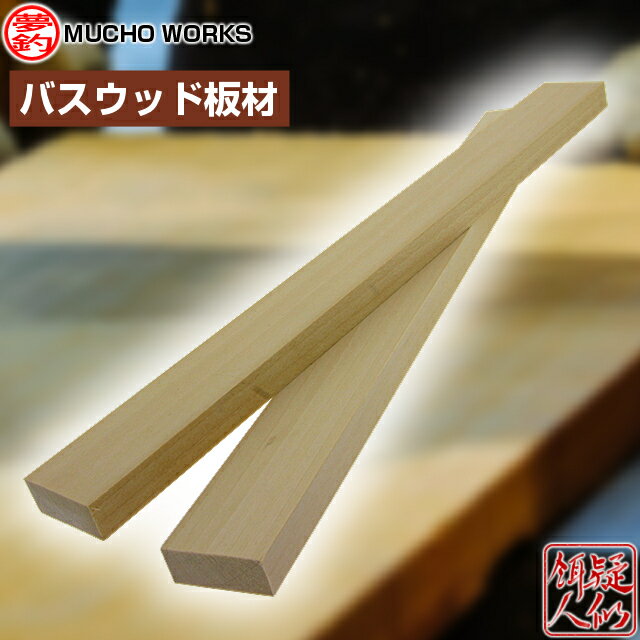 ����祦����� �����ѡ����졼���ں� �Х����å��ĺ� �ƥ����� �ϥ�ɥᥤ�ɥ륢�� �����Ǻ� DIY �����ӥ� ��Ħ �륢������ �륢������ ̵���� Ħ�� ...