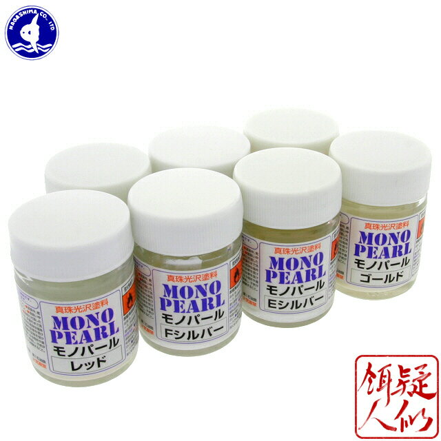 2024ָݥUPۥʥ  Υѡ 23ml ѡ륫顼 륢 ڹ  ɮɤ ֥饷 ...