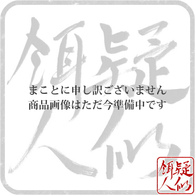 　狂いが少なく加工が容易な、ルアー製作素材として非常に優れている素材です。 商品の詳細データ メーカー名 ムチョウワークス 商品名 アユース　30ミリ板材 グレード スーパーグレード サイズ(厚×幅×長さ) 30mm×40mm×220mm ...