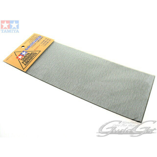 [TAMIYA(タミヤ/田宮模型)] フィニッシングペーパーセット 仕上げセット5枚組み プラスチック・金属用[P1200番×1枚/P1500番×2枚/P2000番×2枚]のサムネイル