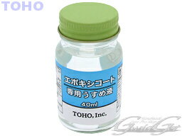 [TOHO/ˮ] ݥѤ (40cc) ͭϺ