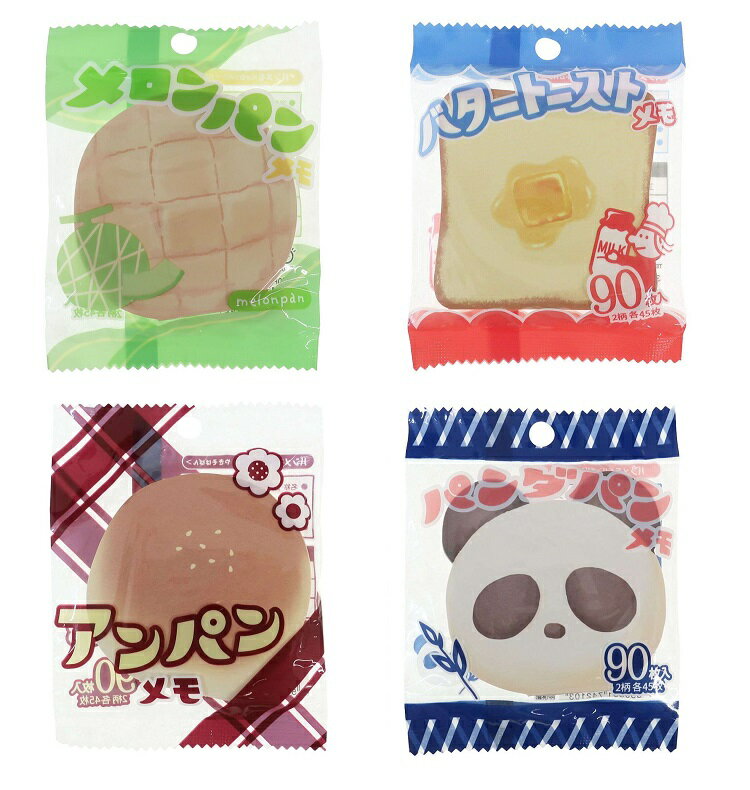 楽天市場】昭和レトロ（ノート｜ノート・メモ帳）：手帳・ノート・紙