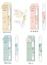 3,000円(税込)以上で送料無料【* ポシェブーケ ネイルオイル 爪 保湿 美容液 ペンタイプ ネイルペン 保湿 ネイルケア グッズ クーリア ポシェブーケ シール】ポシェブーケ ネイル オイル