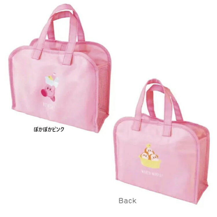 【星のカービィ スパバッグ ぽかぽかピンク バッグ メッシュ トートバッグ スパバッグ トート サウナバッグ】星のカービィ スパバッグ ぽかぽかピンク