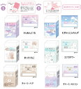 3,000円(税込)以上で送料無料【4Bもよく消える消しゴム 消しゴム けしごむ 文具 文房具 筆記用具くま クーリア ホワイトデー プチギフト 子供】4Bも...
