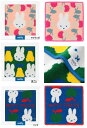 【ミッフィー miffy シェニール ミニタオル ハンドタオル プチギフト タオル ハンカチ お手ふき ギフト プチギフト】miffy シェニールミニタオル