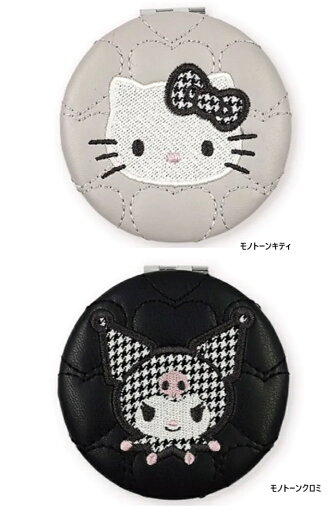 【サンリオ コンパクトミラー 手鏡 旅行用グッズ メイク道具 ミラー 鏡】サンリオ ミラー モノトーン 【サンリオ コンパクトミラー 手鏡 旅行用グッズ メイク道具 ミラー 鏡】サンリオ ミラー モノトーン