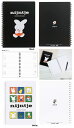 3,000円以上で送料無料【miffy 70th ナインチェ ミッフィー ノート メモ帳 プチギフト A5ノート リングノート】miffy 70th A5リン...
