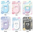 3,000円(税込)以上で送料無料【ガラケー ミニメモ メモ プチメモ ノート メモ帳 ホワイトデー プチギフト子供】メモ もちもちガラケーメモ