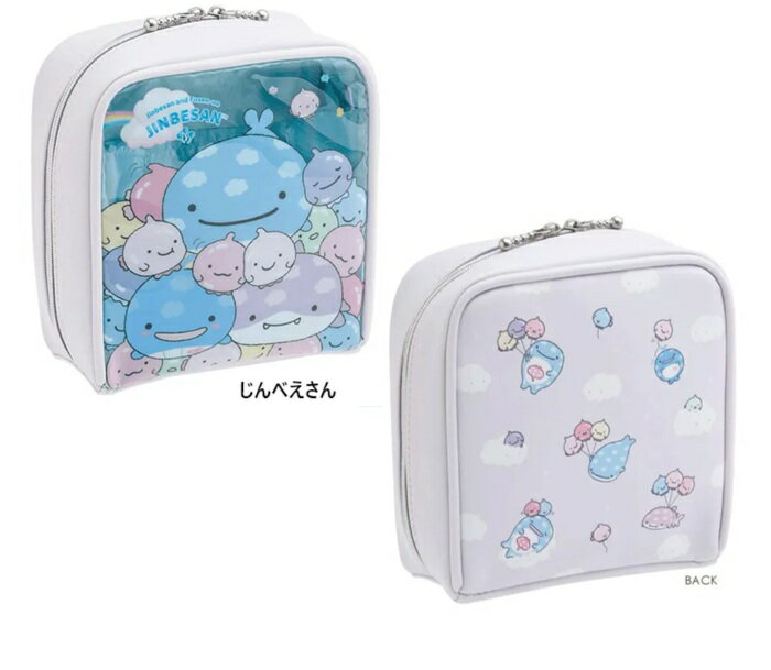 【 じんべえさん ポーチ 　じんべえさんとふうせんうお　スクエアポーチ　メイクポーチ　小物入れ　コスメポーチ　クリアポーチ】じんべえさん ポーチ 「じんべえさんとふうせんうお」