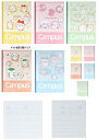 【*ちいかわ サンスター文具 ノート キャンパスノート メモ帳 モモンガ プチギフト子供 ハチワレ 6mm罫】ちいかわ Campusノート ドットB罫5冊パック...