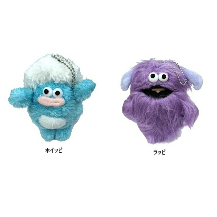 楽天市場】ゼスプリキウイ マスコットポーチ2個セットの通販