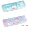 【 しまえなが 筆箱 ソフトペンケース ペンケース シアードロップソフトペンケース ボックスペンポーチ 子供用ペンポーチ クーリア 両面ペンケース】窓あきシアードロップソフトペンケース