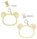 【リラックマ コリラックマ マルチリングブレスレッド スマホストラップ ー スマホアクセサリー スマホリング】リラックマ マルチリングプラス シリコンブレスレット