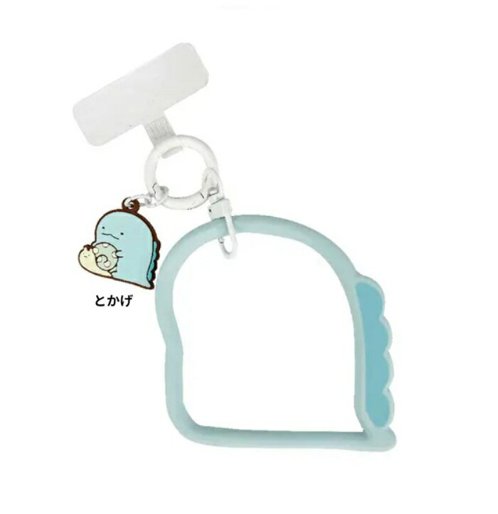 【すみっコぐらし　とかげ　マルチリングブレスレッド　スマホストラップ ー　スマホアクセサリー　スマホリング】すみっコぐらし マルチリングプラス シリコンブレスレット とかげ