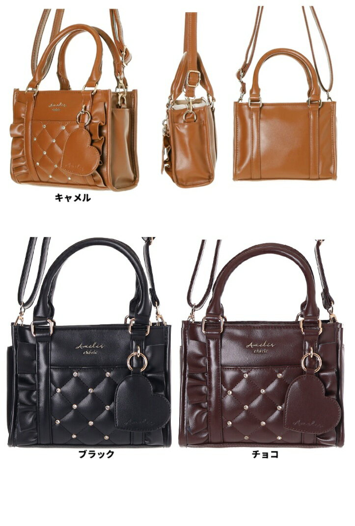 ax【Coboca+合皮ハートポーチ付ボックス2WAYショルダー 　トートバッグ　トート　ポシェット ショルダ..