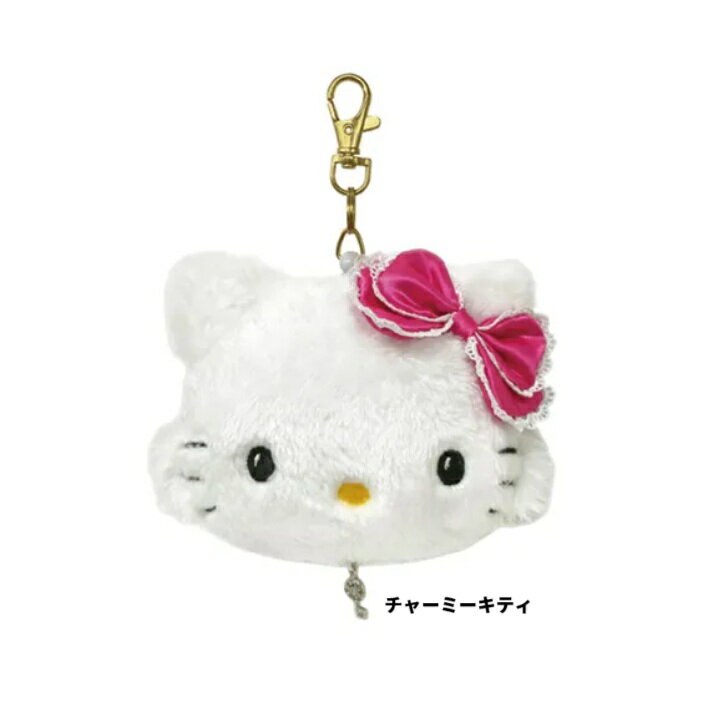 【チャーミーキティ　フェイスパスケース ぬいぐるみパスケース 　サンリオ　パスケース　定期入れ　バッグチャーム 　小銭入れ　ポーチ】 フェイスパスケース 胸キュンメモリーズ 平成キャラシリーズ