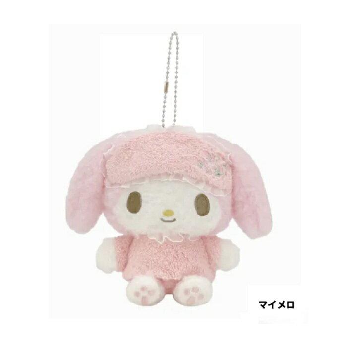 【 サンリオ　　マイメロ　マスコット　ぬいぐるみマスコット　バッグチャーム　マスコットキーフォル..