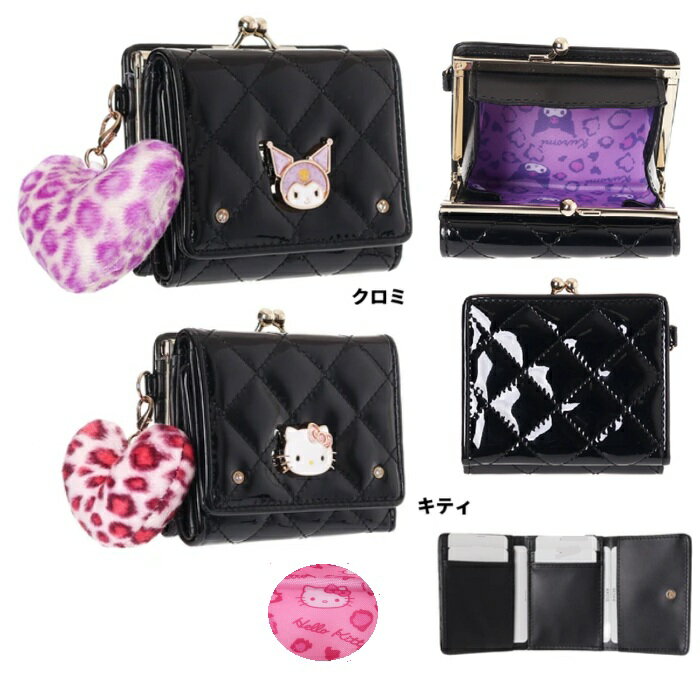 サンリオ　クロミ　キティ　コンパクト財布　お財布　財布　レディース財布　三つ折り財布　お財布 コ..