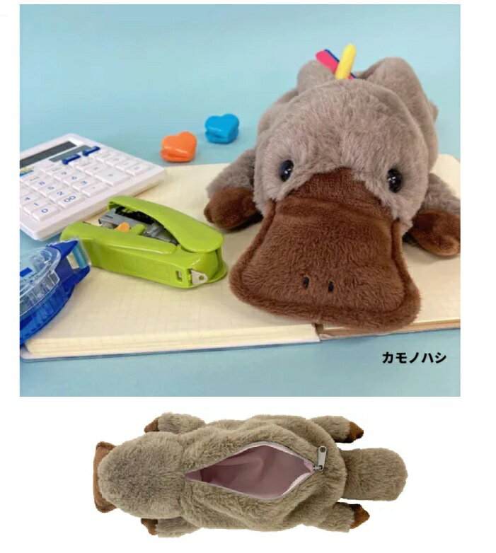 Item information商品詳細 ※サイズは外側を計測しております。採寸は一部商品のみ計測しておりますので、誤差が生じる場合がございます。何卒ご了承ください。 素材 ポリエステル サイズ 約32×10cm（ファスナー間口17cm）動物により多少異なります 仕様 文房具以外にも、コスメポーチやおやつ入れとしてなど使い方はたくさん！