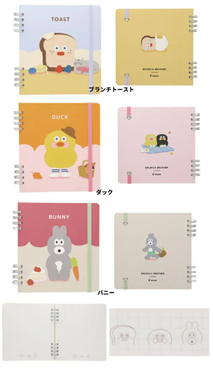 ֥֥饶 󥰥Ρȡڹ񻨲ߡΡȡĢץեȡA5Ρȡ󥰥Ρȡۥ֥֥饶 󥰥Ρȥ