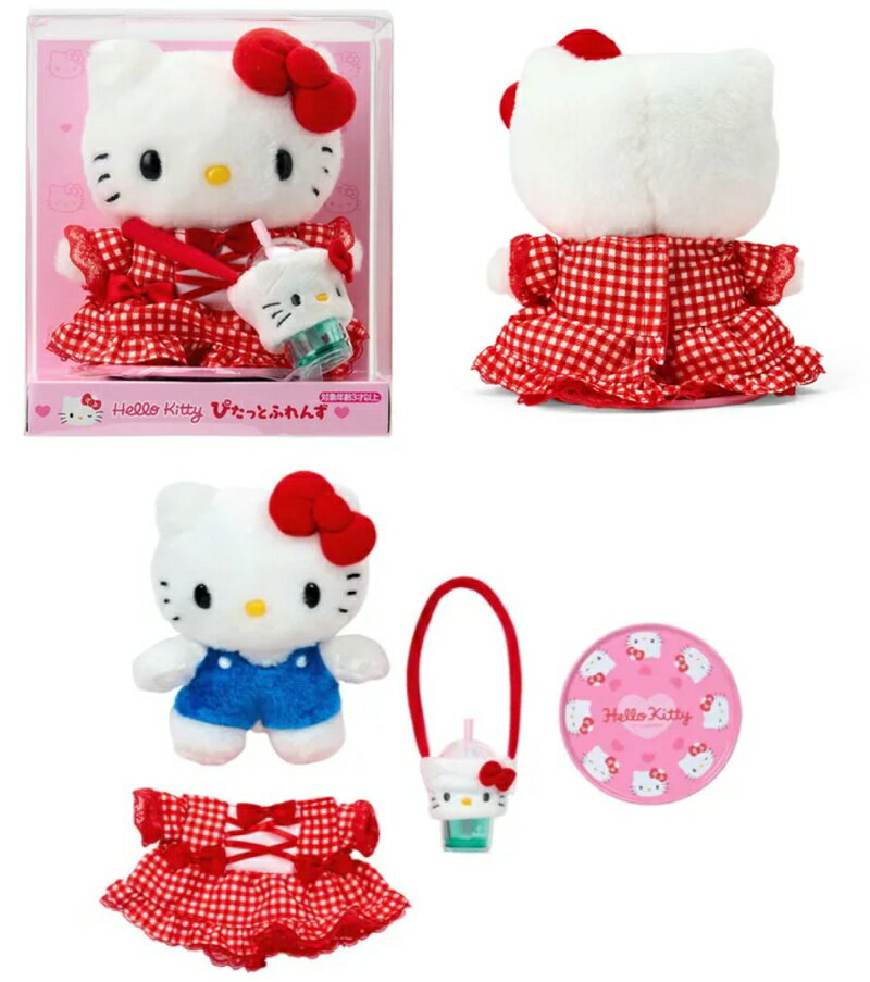 ハローキティ スターター ぬいどり ドールセット ぴたっとふれんず キティ ぬいぐるみ ぬい活 サンリオ ドール】ハローキティ スターターぬいどりドールセット（ぴたっとふれんず）