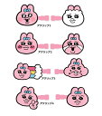【* おぱんちゅうさぎ アクリルヘアクリップ 1 ヘアピン ヘアクリップ ヘアアクセサリー ヘアーピン ピン留め 前髪クリップ】おぱんちゅうさぎ アクリルヘアク...