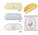 【 ミッフィー ポーチ ボックスポーチ 小物入れ ペンポーチ ポーチ コスメポーチ 眼鏡ケース】miffy ペンケース