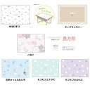 【*　長方形　ランチョンクロス　ランチクロス　ランチマット　ハンカチ　お弁当　クーリア　バンダナ ランチグッズ】ガールズコラゾン　ランチョンクロス