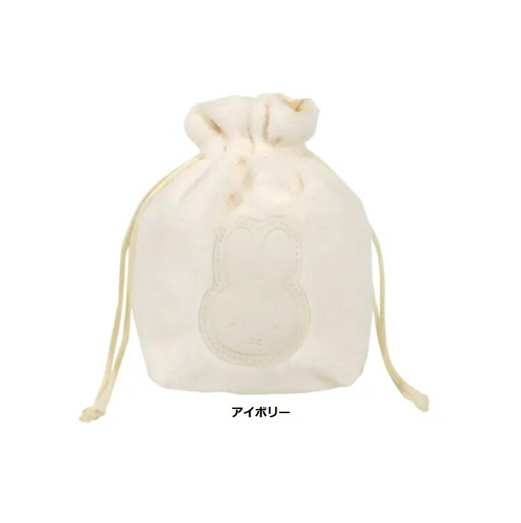 樂天商城 - 【ミッフィー　巾着ポーチ　ポーチ　コスメポーチ　巾着袋　化粧ポーチ】ミッフィー 巾着ポーチ