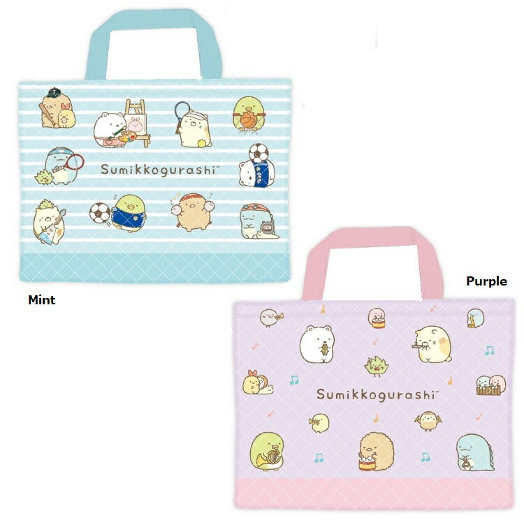 Item information商品詳細 ※サイズは外側を計測しております。採寸は一部商品のみ計測しておりますので、誤差が生じる場合がございます。何卒ご了承ください。 素材 綿 サイズ 高さ30cm×幅40cm(持ち手含まず)　(持ち手の長...