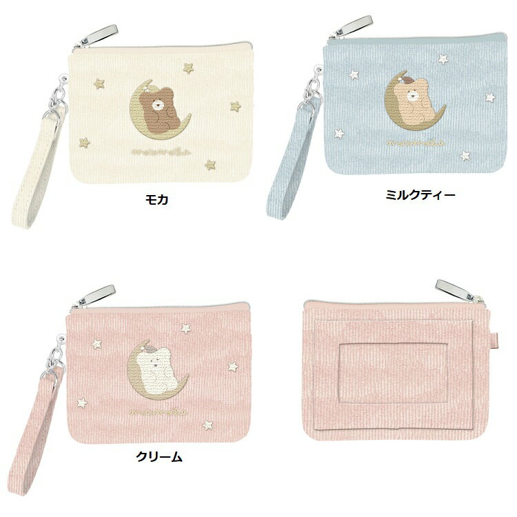 樂天商城 - 【*モコモカ　パスケース　リール付きポーチ　ポーチ　小物入れ　小銭入れ　鍵入れ　クーリア】モコモカのリール付きパスケースポーチ