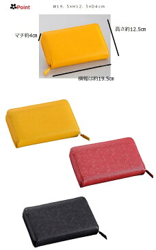 【送料無】通帳ケース 通帳入れ 財布 男女兼用 女性用 男性用 カード入れ通帳ケース 多機能 収納通帳ケース カード入れ 印鑑 長財布】通帳ケース&多機能お財布