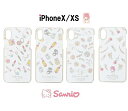 【iphoneケース フラワーリング　シナモロール　iPhoneX　iPhoneXS スマホケース　 サンリオ　Sanrio iPhoneケース　ラメケース】サンリオiPhoneX/XS