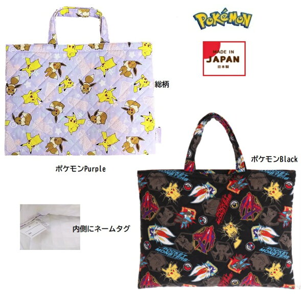 ポケモンのソフト みんな探してる人気モノ ポケモンのソフト ポケモンのソフト みんな探してる人気モノ ポケモンのソフト
