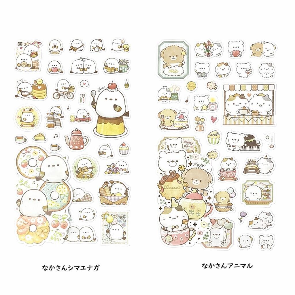 樂天商城 - なかさん　ホールマーク　シール 　ステッカーショーケース　シール　　デコシール　ステッカー　手帳シール　2点セット　290