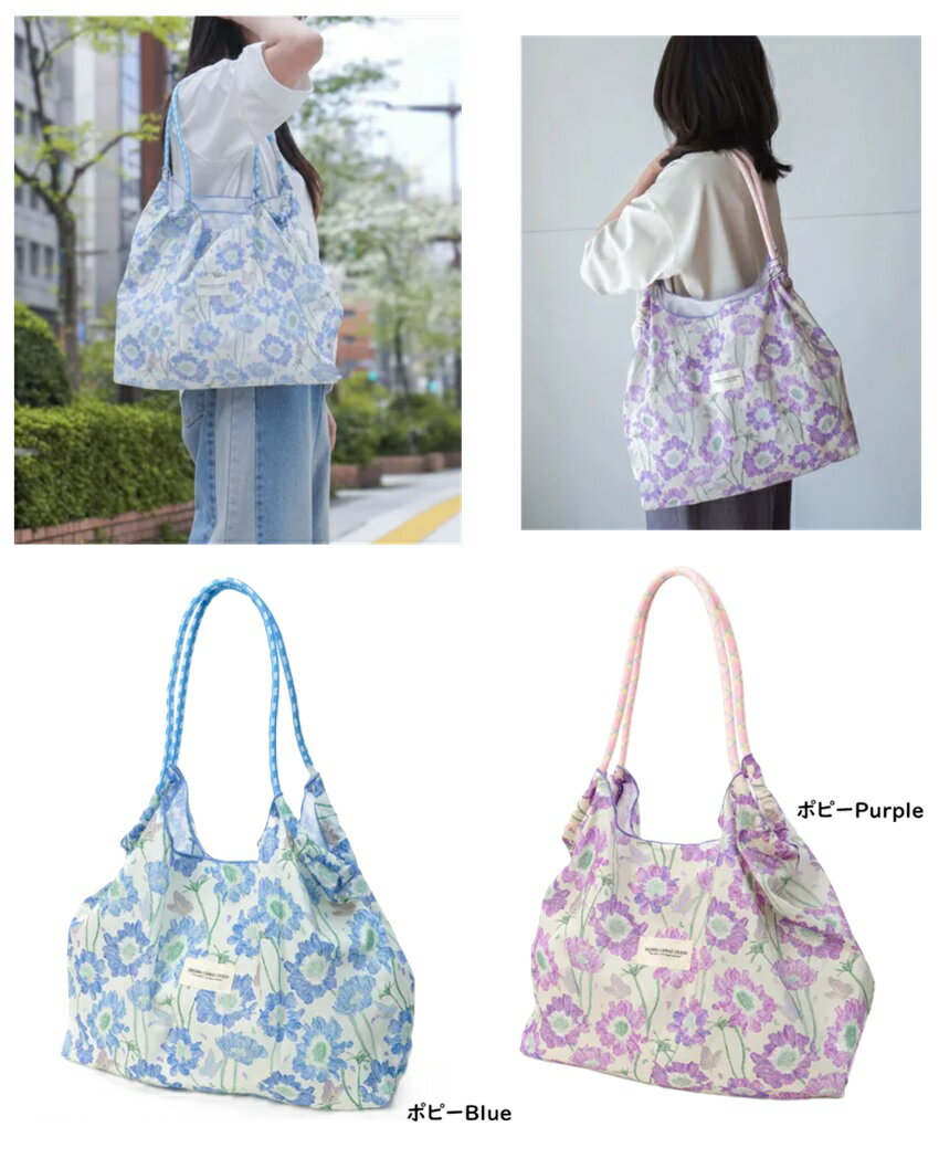 樂天商城 - 3,000円以上で送料無料【ループトートバッグ 　ロープハンドル　バッグ　トートバッグ　トート　バッグ　サブバッグ　アニマルトート】ロープハンドルトートバッグ