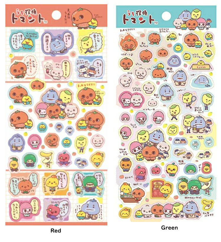 Rakuten - うそ探偵トマント 　シール　サンエックス　シールシート　とまと　トマトシール　200