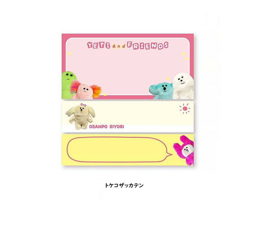 Rakuten - ふせん　トケコザッカテン　付箋セット 　付箋　ふせん　文具　　プチギフト　クリエイターズサーカス