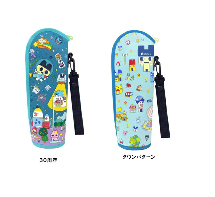 Item information商品詳細 ※サイズは外側を計測しております。採寸は一部商品のみ計測しておりますので、誤差が生じる場合がございます。何卒ご了承ください。 素材 本体：ポリエステル、スチレンブタジエンゴム チャック：プラスチック、ニッケル ストラップ：PP ボタン、フック：プラスチック バイピング：ポリウレタン サイズ 約W10×D7.5×H26.5cm 重量：約64g 仕様 取外し可能なストラップが付き