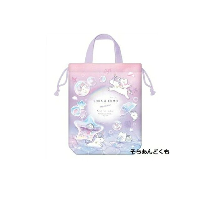 Item information商品詳細 ※サイズは外側を計測しております。採寸は一部商品のみ計測しておりますので、誤差が生じる場合がございます。何卒ご了承ください。 素材 ポリエステル　綿 サイズ 約H30cm×W24cm　底まち約6cm 内側ネームラベル付き 仕様 持ち手があるのでフックにかけられます。※お友達シリーズあります。要チェック↓↓