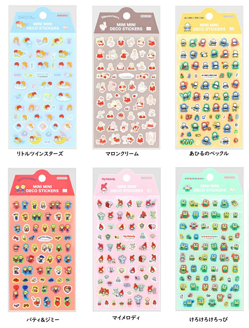 Item information商品詳細 商品写真はできる限り現品を再現するよう心掛けておりますが、ご利用のモニターにより 若干差異が生じる場合がございます。 予めご了承ください。 素材 アクリル樹脂、PET サイズ 7.5×13×0.1cm 内容 手紙や手帳のデコレーションに◎小さな粒の中に描かれた様々な表情やポーズが可愛いデザインです。