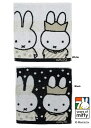3,000円以上で送料無料【ミッフィー miffy ミニタオル 70th ナインチェ ハンドタオル プチギフト タオル ハンカチ お手ふき ギフト プチギフト】mmiffy ミニタオル 70th Black&Gold