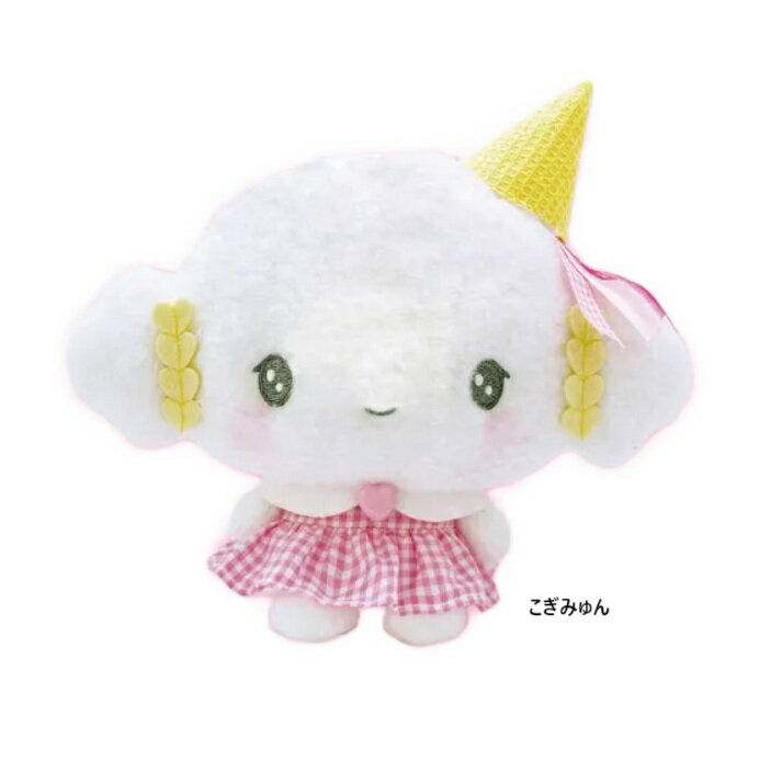 樂天商城 - こぎみゅん ギンガムハートS　アニバーサリー　ぬいぐるみ　サンリオ