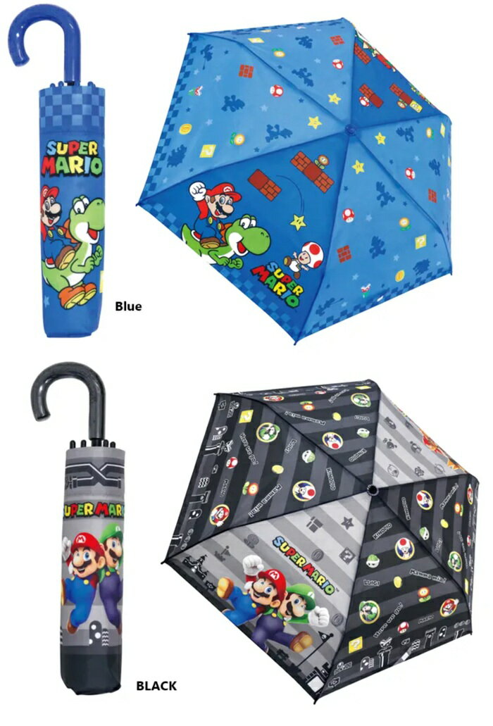 【スーパーマリオ　マリオ　 折りたたみ　折畳傘　折りたたみ傘　子供用　学童用　コンパクト傘　折傘　コンパクト　かさ　傘袋　雨具】ポスーパーマリオ 折畳傘